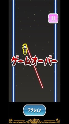蜘蛛侠数学老师