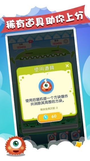 土耳其猫咪消除
