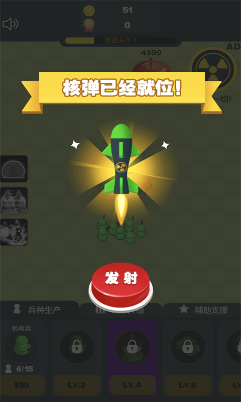 凯特的咖啡