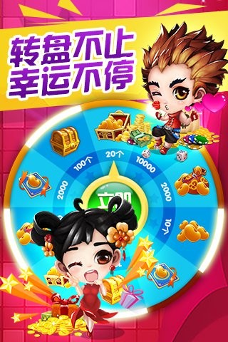豆丫三代