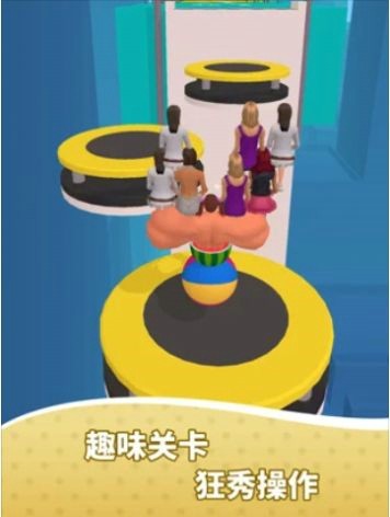 肌肉我最强