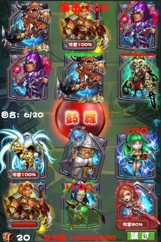 暗黑英雄九游版