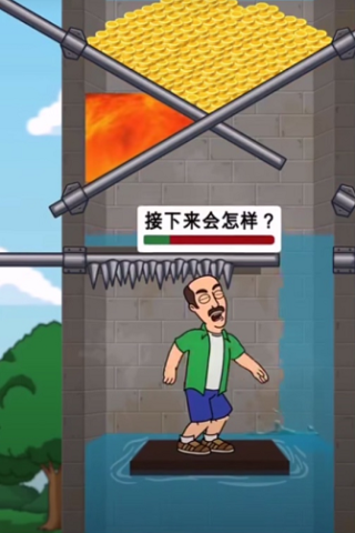 憨憨大冒险无广告版