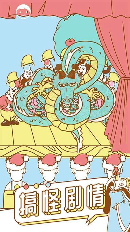 寻找我