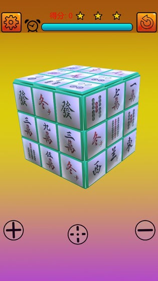 麻将消消乐