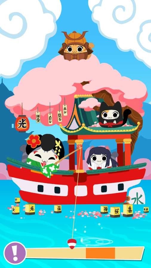水手猫2太空漫游