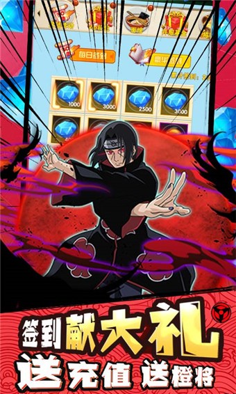 盖娅战记bt版