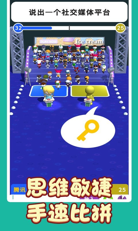 疯狂中餐厅