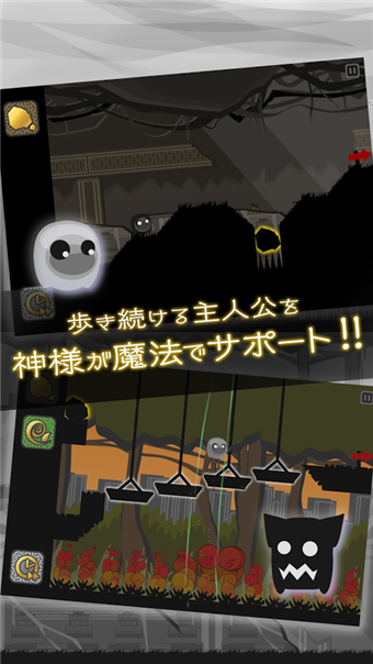 我是神枪手