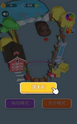 我要喂胖你