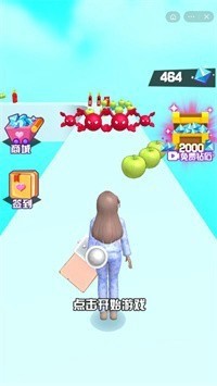 女神冲冲冲