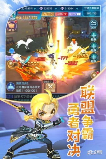 勇者联盟百度版