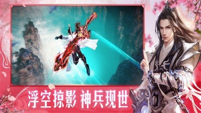 无双之王九游版