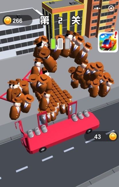 拥挤公路