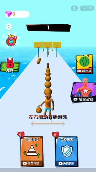 篮球明星