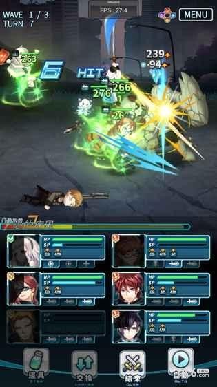 明日之舟
