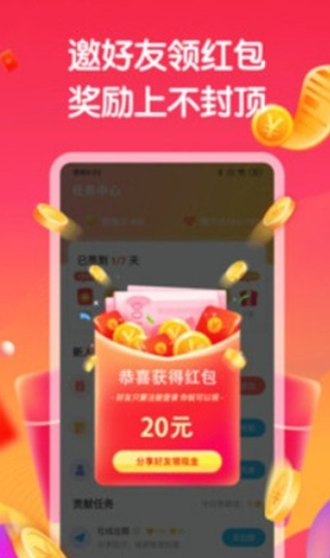 疯狂拆砖块