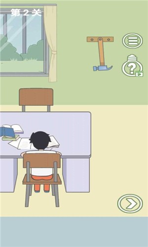 孩子去哪野了3