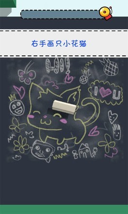 报告老板