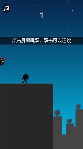 跳跃忍者大逃亡