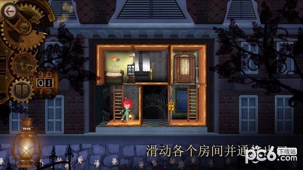 玩具制造者3D