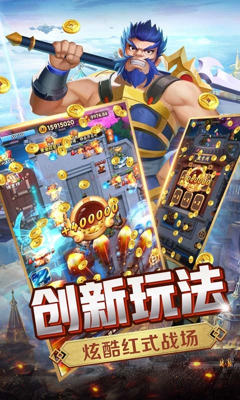 一起拼拼图