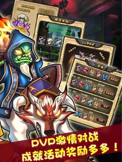 刀了