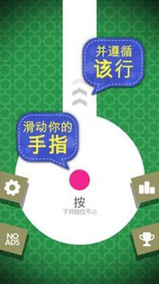 熟练的驾驶员