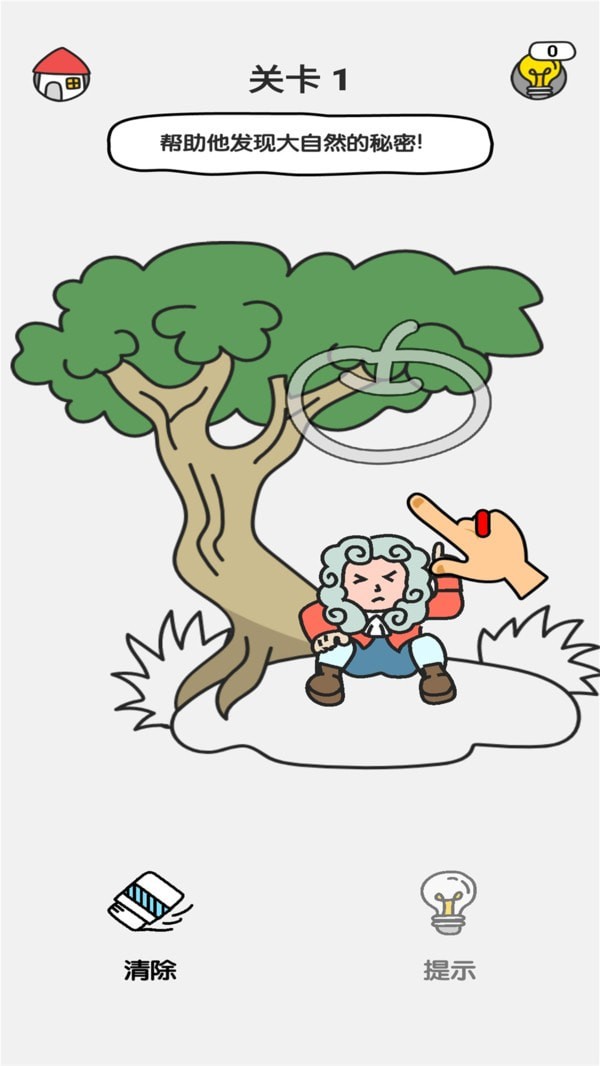 脑洞绘画