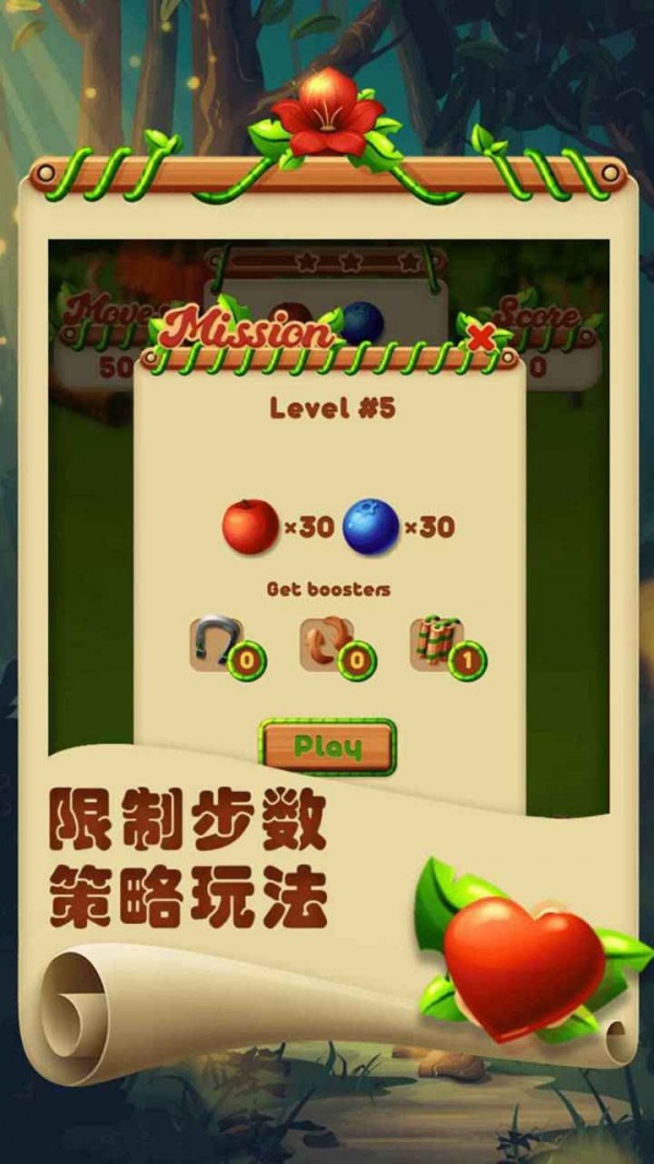 欢乐连连连红包版