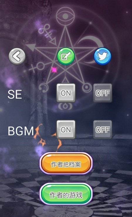 东方弹破