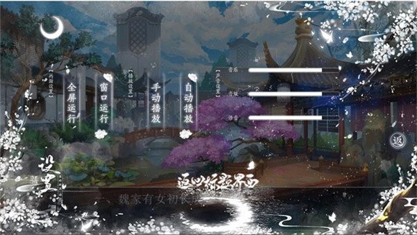 盛世皇城OL