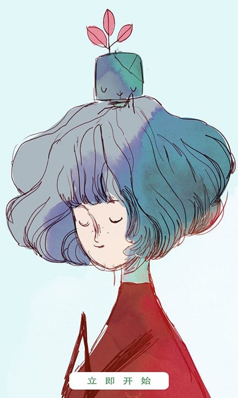 我的涂鸦世界