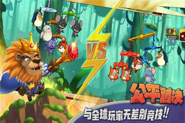 猴子很忙咖啡牛版