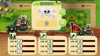 猫三国永抽版