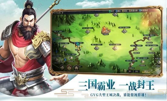 釜底抽薪火龙超变