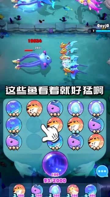 迷你水上冲浪
