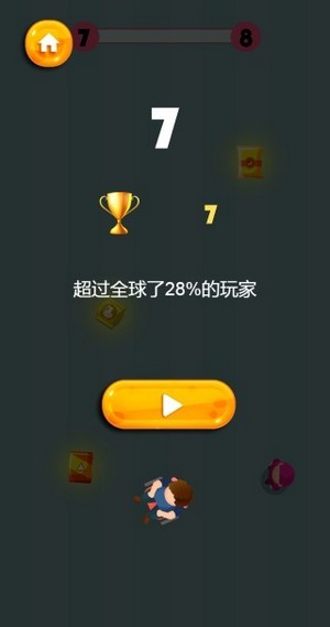 我要吃面Noodle