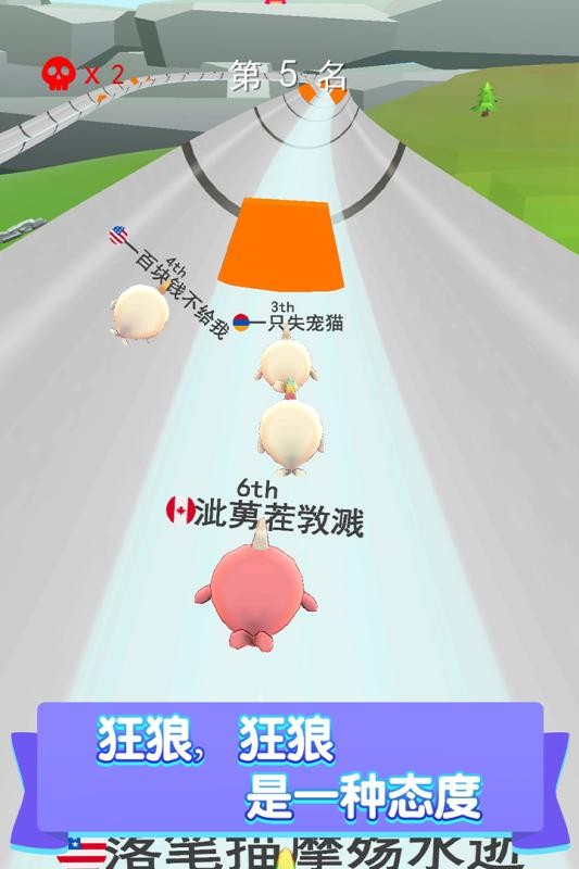 疯狂水彩笔