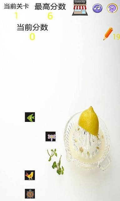 记忆重构