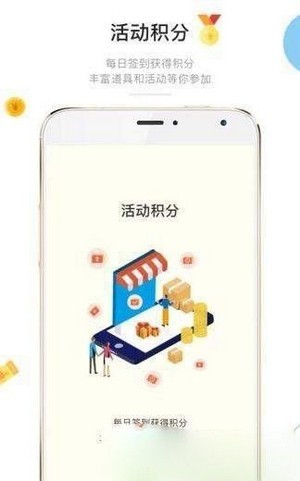 答题赢奖红包版