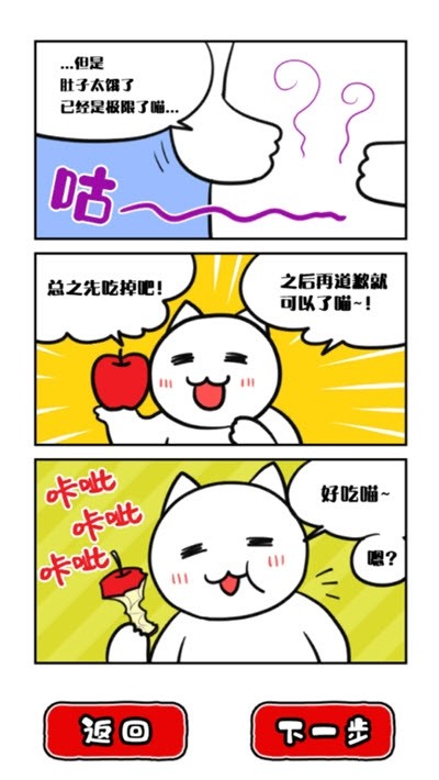 命悬一日