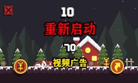 圣诞礼物大放送