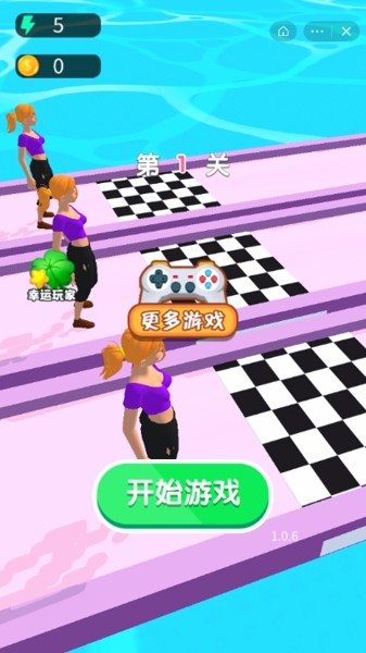 化妆大改造