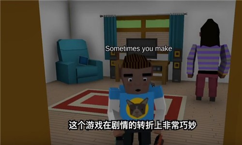好男人指数测试