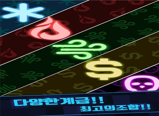 我就是天道