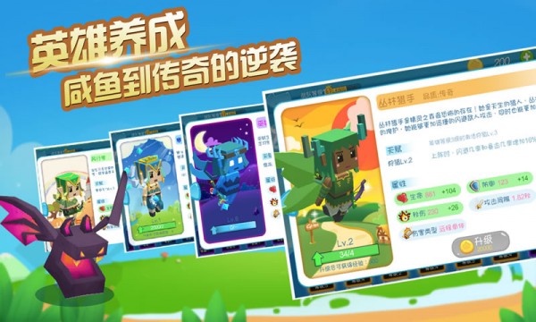 奔跑吧姜丝