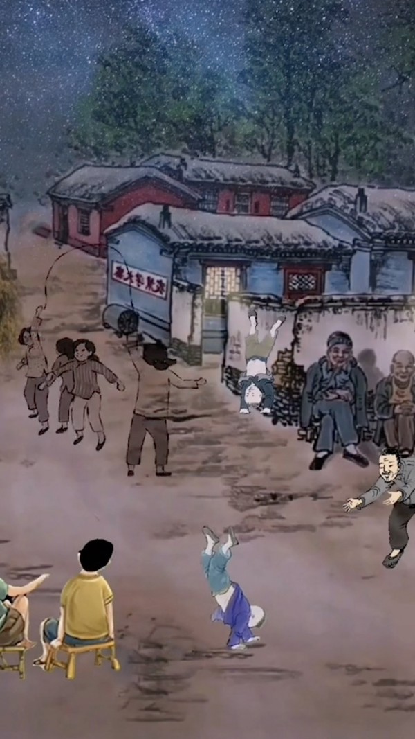 梦回小乡村