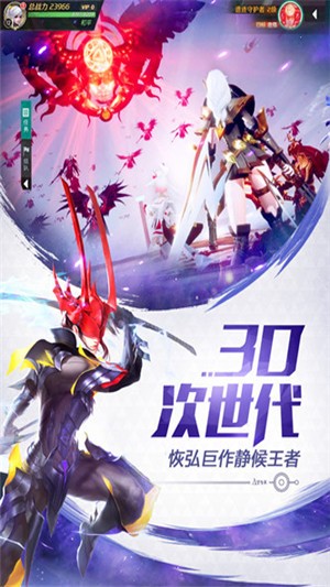代号T