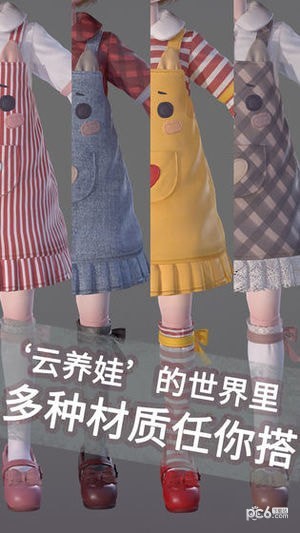 Project蒸汽纪元